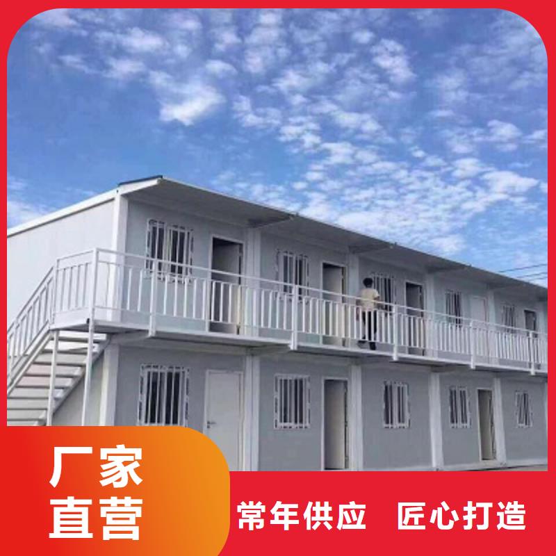 額旗移動(dòng)廁所二層