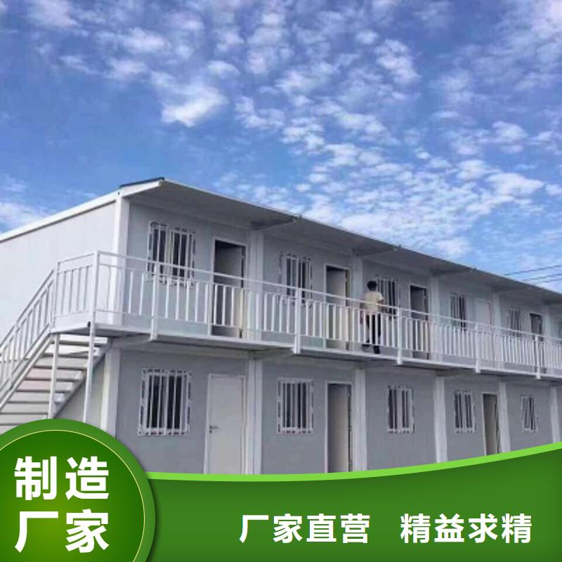 烏審旗出租集成房屋