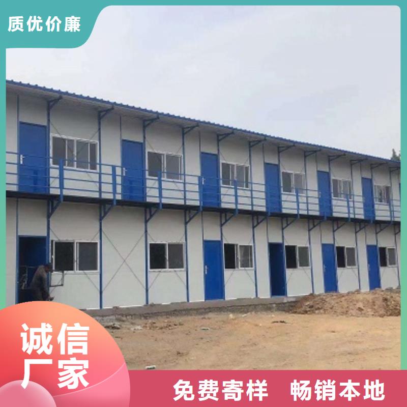 達茂聯合旗彩鋼車間安裝