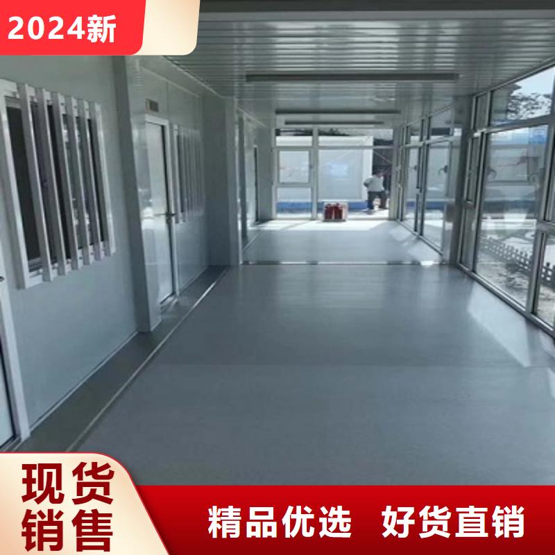 鄂爾多斯集裝箱彩板房地址