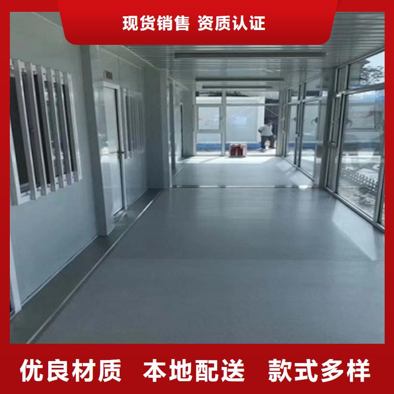 內(nèi)蒙古價(jià)格彩板房