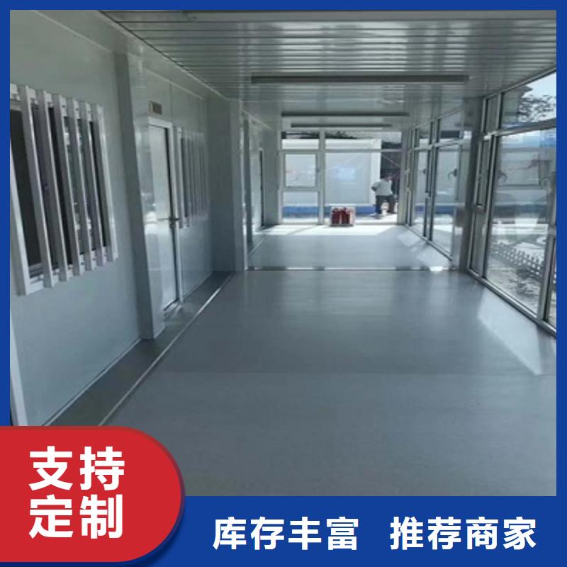 折疊集裝箱房出租烏海