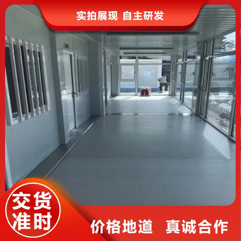 集裝箱彩鋼房巴彥淖爾價格