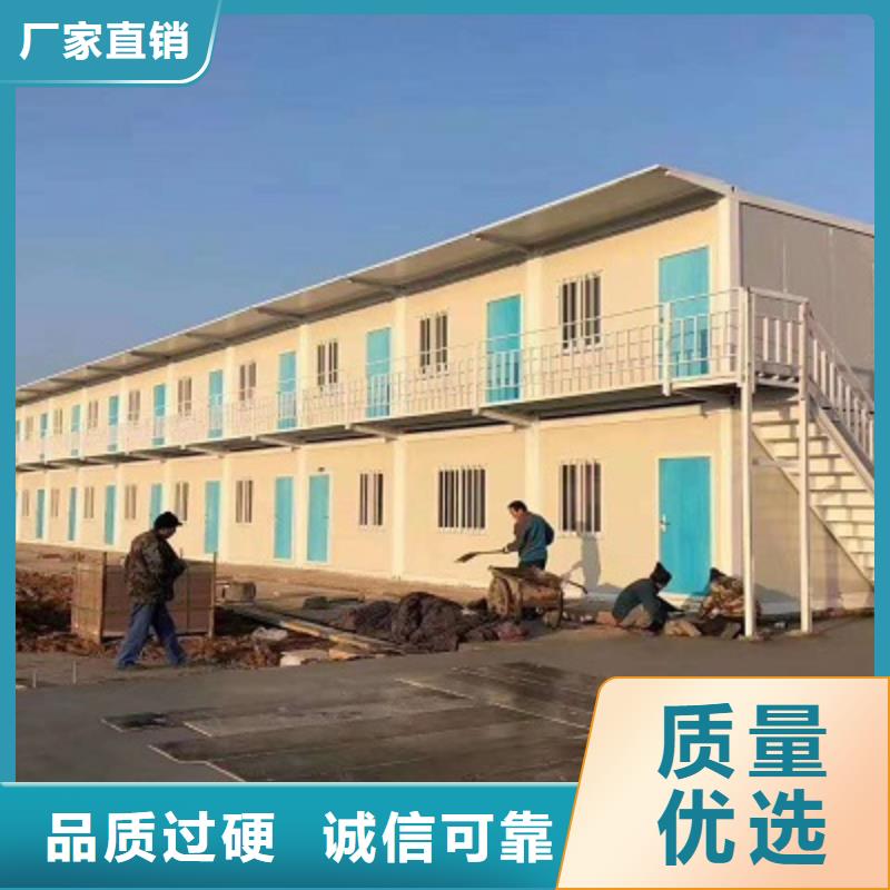 準格爾旗打包箱優質廠家