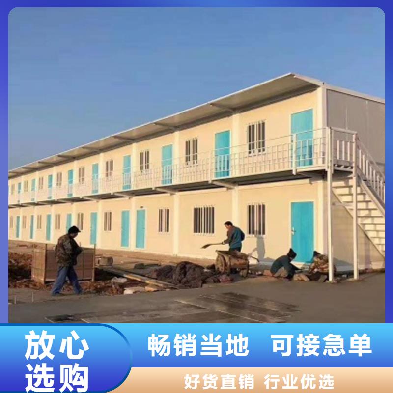 批發內蒙彩板房
