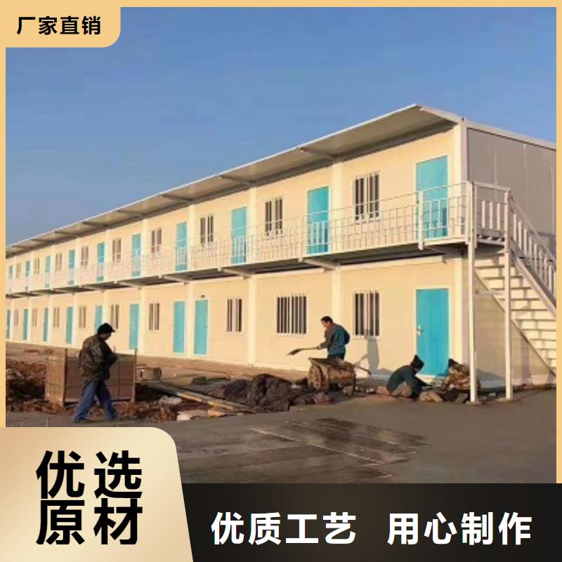 集裝箱彩板房鄂爾多斯規(guī)格