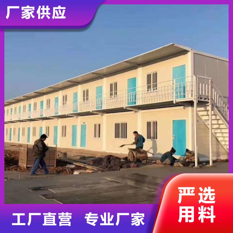 烏海輕鋼別墅保溫