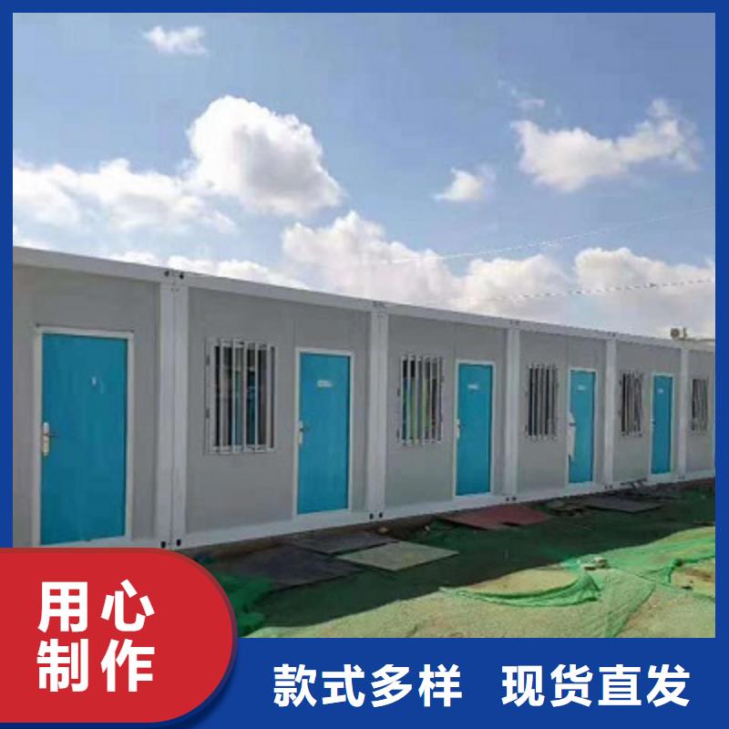 集宁租赁住人集装箱房