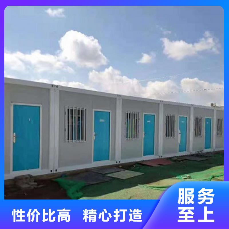 工地活動(dòng)房鄂爾多斯東勝