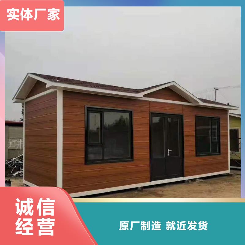 內蒙加工彩鋼板房