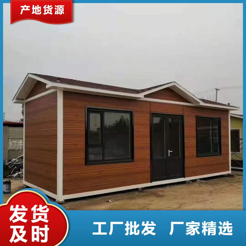 內(nèi)蒙古廁所價(jià)格