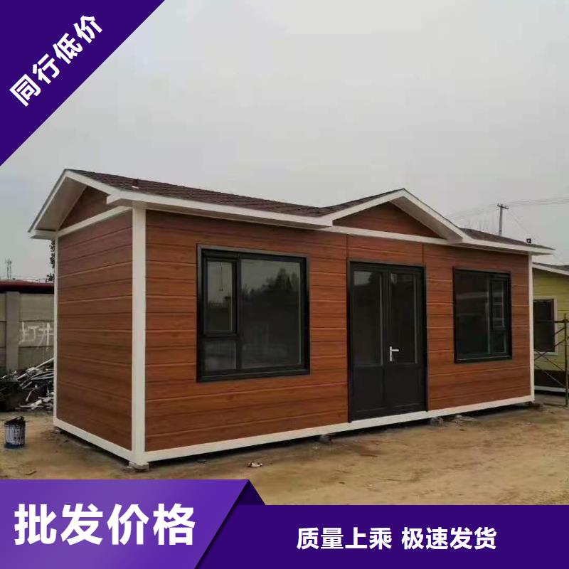 烏審旗加工彩鋼活動(dòng)房