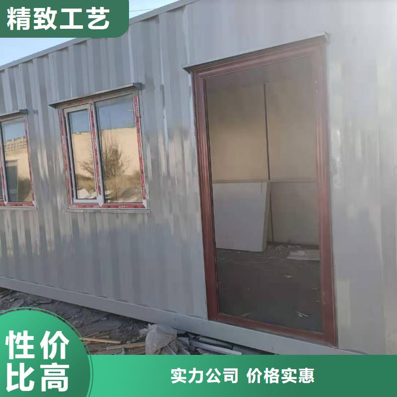 鋼結(jié)構(gòu)臨建房呼市地址