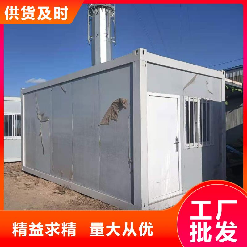 準格爾旗輕鋼活動房租賃