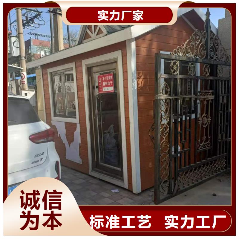 鄂爾多斯彩鋼房出租