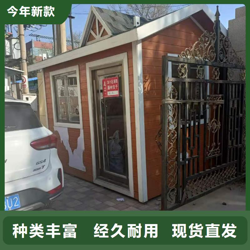 集裝箱房烏蘭察布價(jià)格