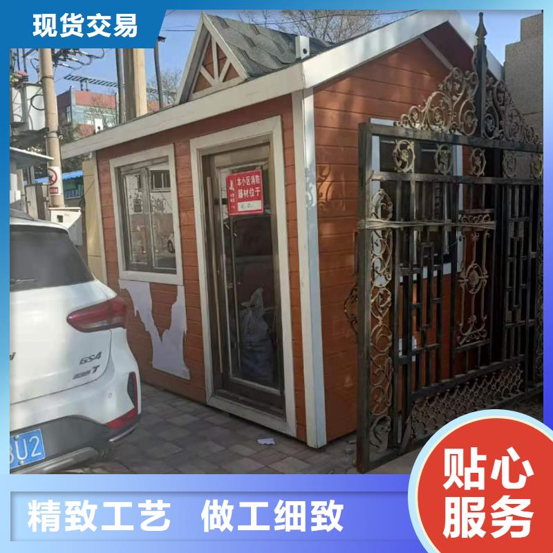 規格內蒙鋼結構臨建房