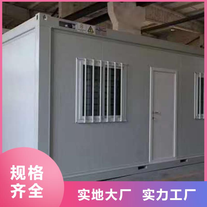固陽工地集裝箱房租賃