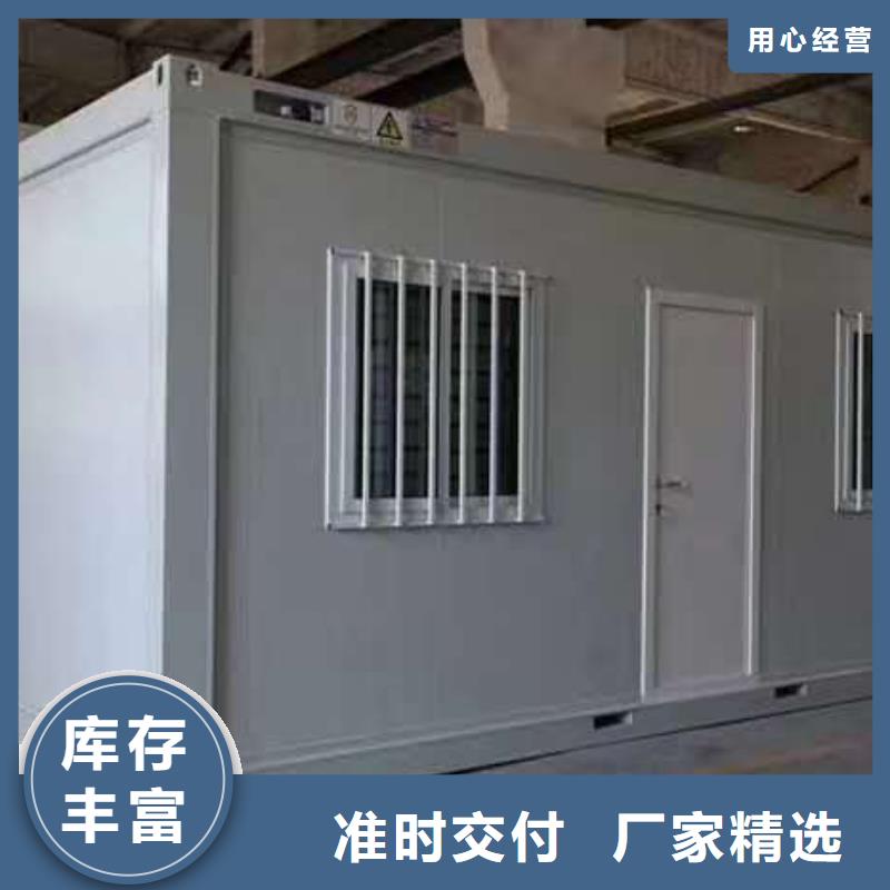打包箱達旗活動