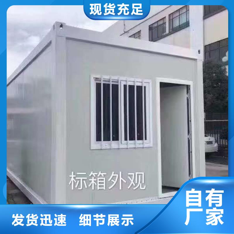 二層內蒙彩鋼板房