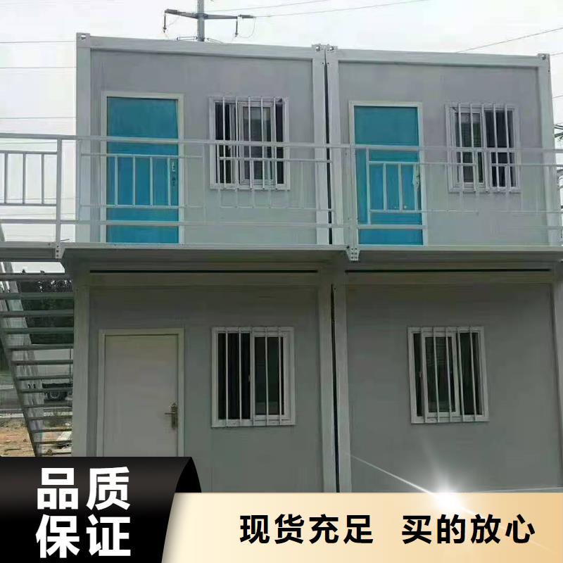 活动板房视频-活动板房|陕西省延安市|甘泉|宝塔|铜川|西安|咸阳|宝鸡|汉中