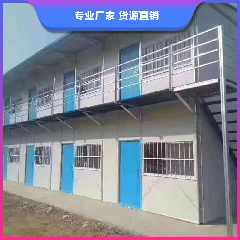 東勝彩鋼房廠家