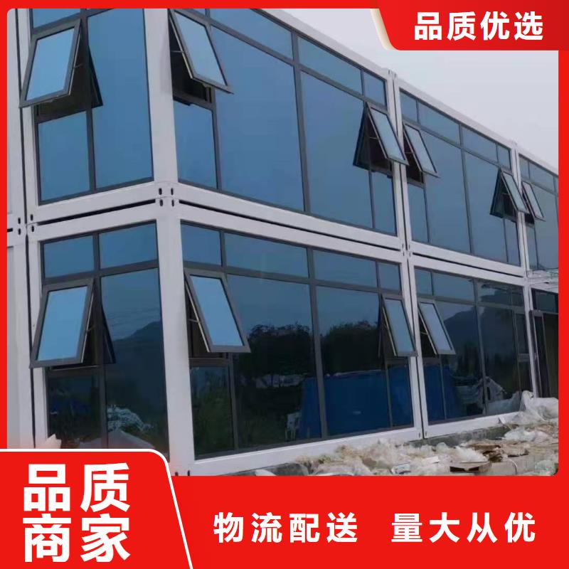 達(dá)旗折疊箱批發(fā)
