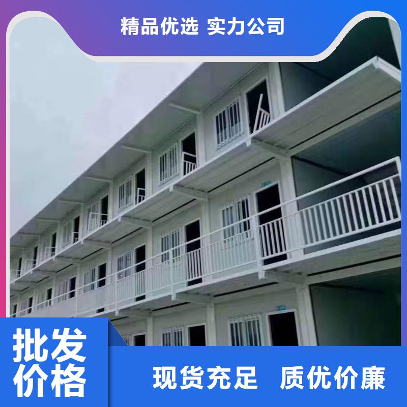 集宁钢结构临建房电话