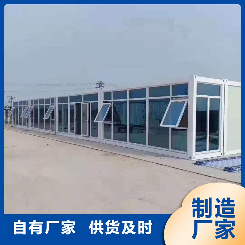 臨河彩鋼廠廠家