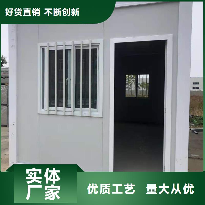 營(yíng)地彩鋼巴彥淖爾