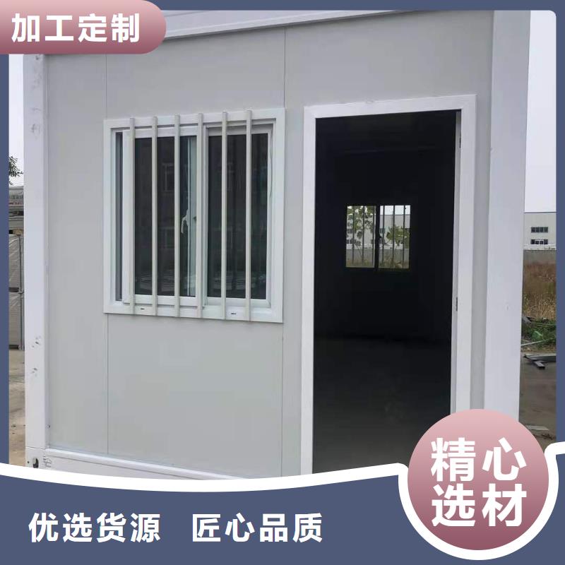 蘇尼特右旗彩鋼板房公司