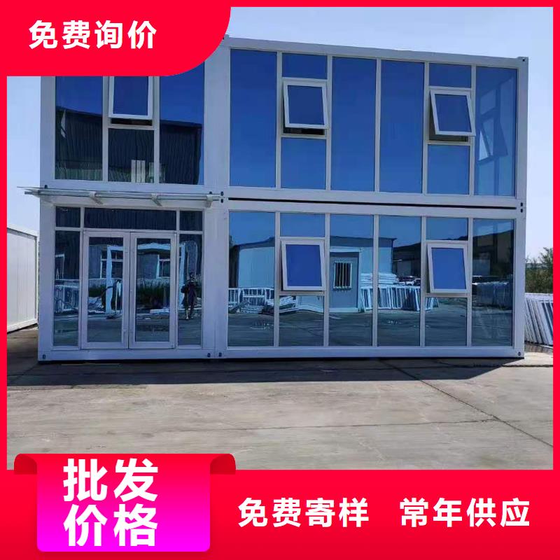 公司吊裝房巴彥淖爾市