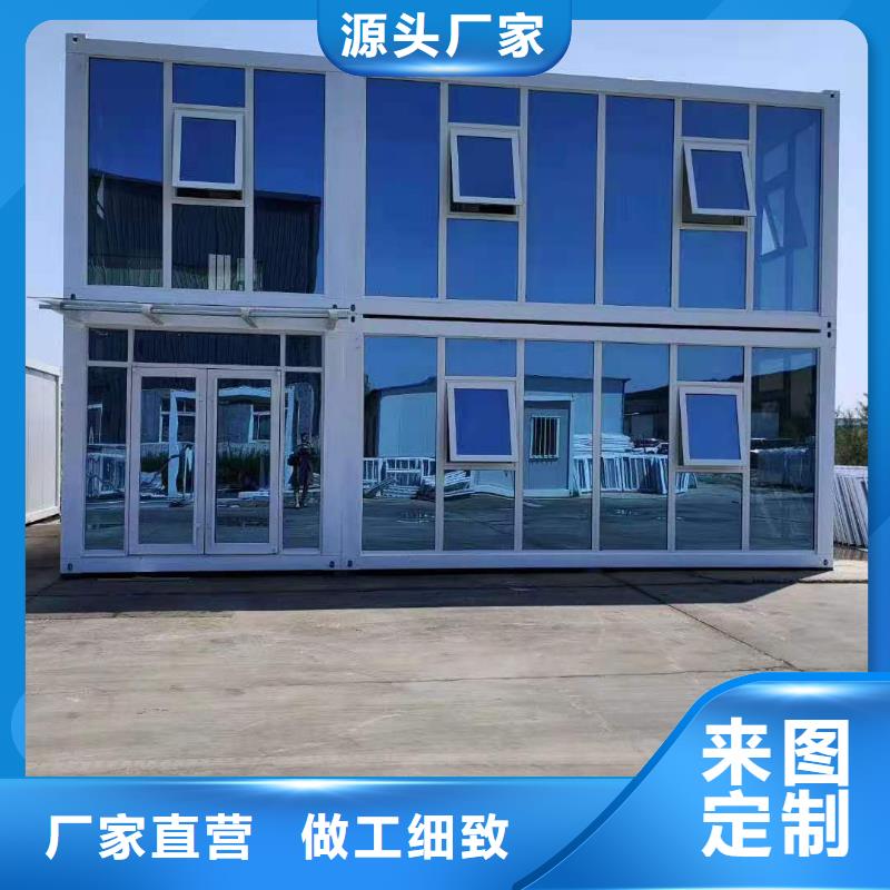 伊旗吊裝房公司