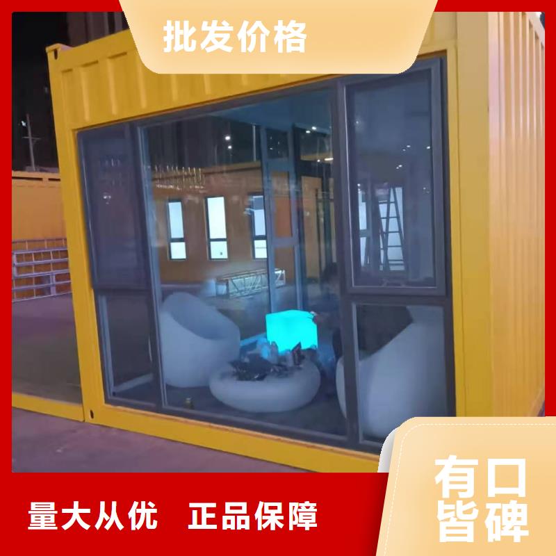 集裝箱彩鋼房錫林浩特哪家好