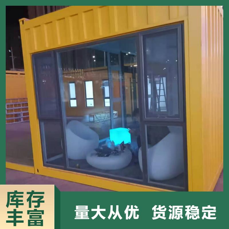 集寧工地住人彩鋼房