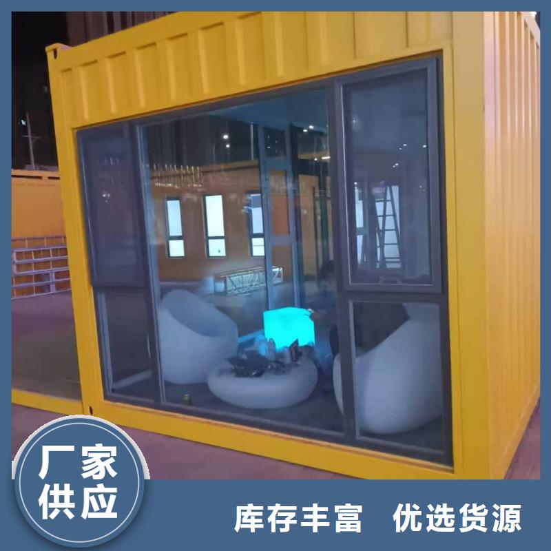 內(nèi)蒙批發(fā)輕鋼房屋