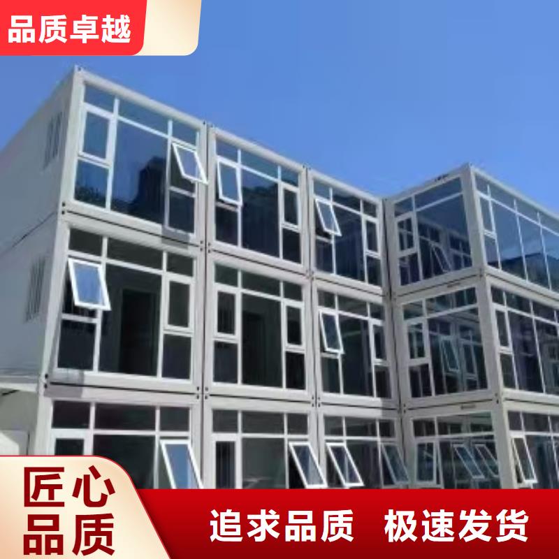 鋼結構彩板房烏蘭察布工地