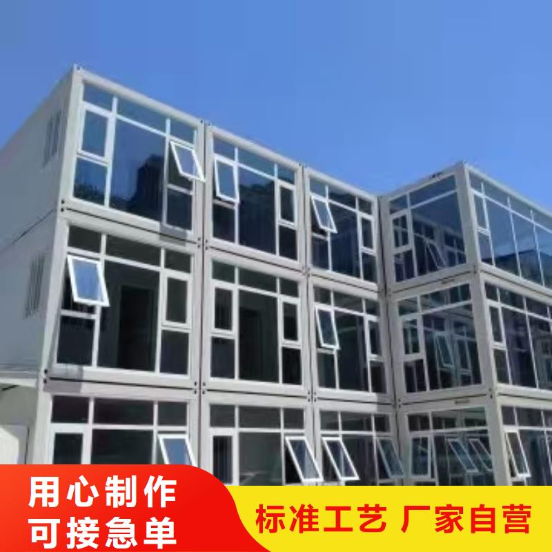 內(nèi)蒙古住人鋼結(jié)構(gòu)彩板房