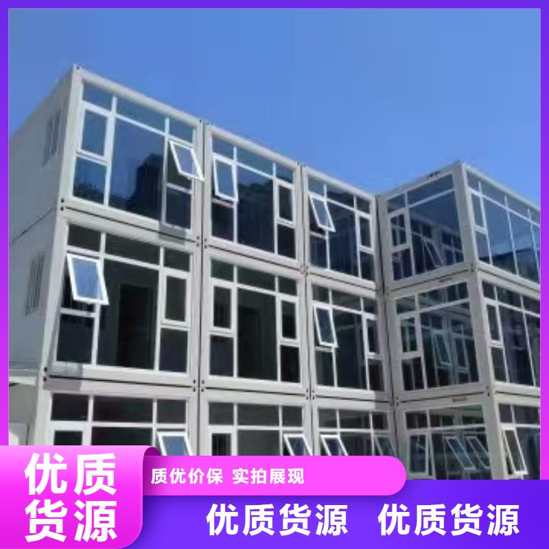 烏蘭察布住人彩鋼房廠家