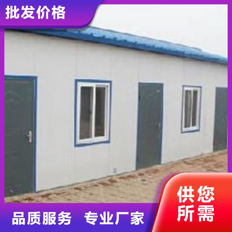 達旗鋼結構彩板房電話