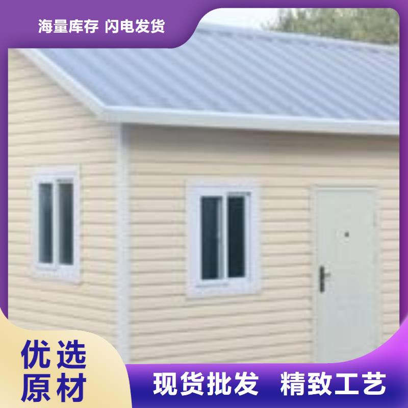 臨河彩鋼圍擋地址