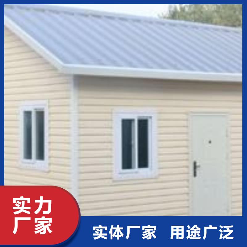 烏海市廁所工地