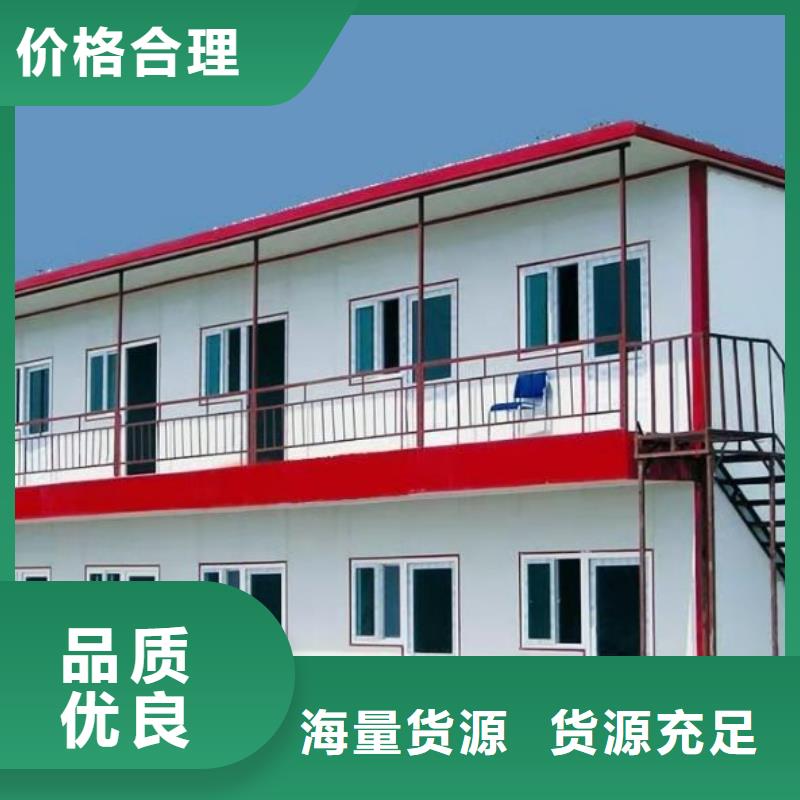 集宁钢结构临建房电话