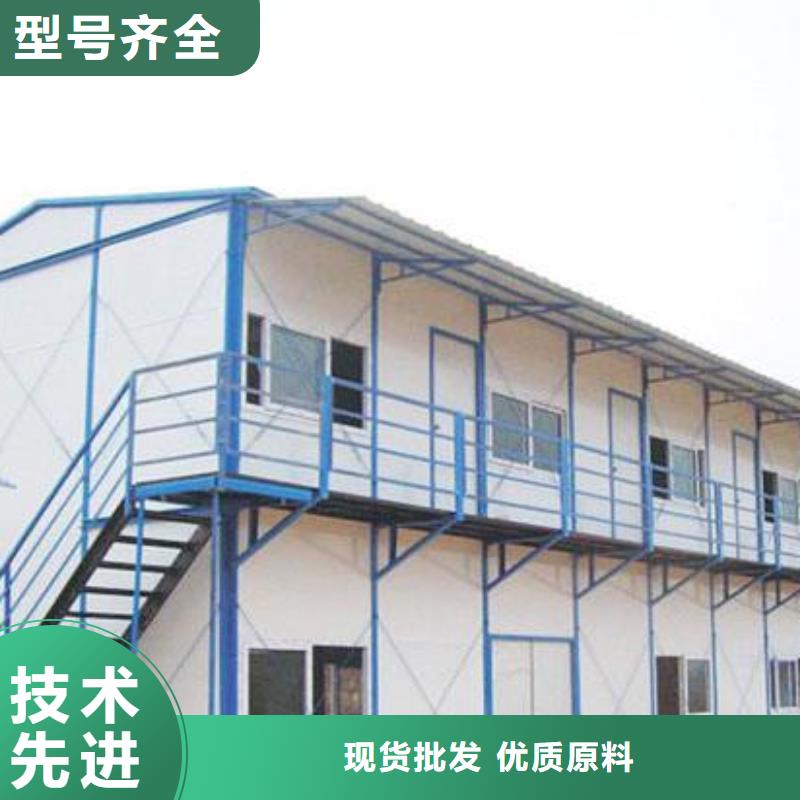 呼和浩特市民工彩鋼房加工