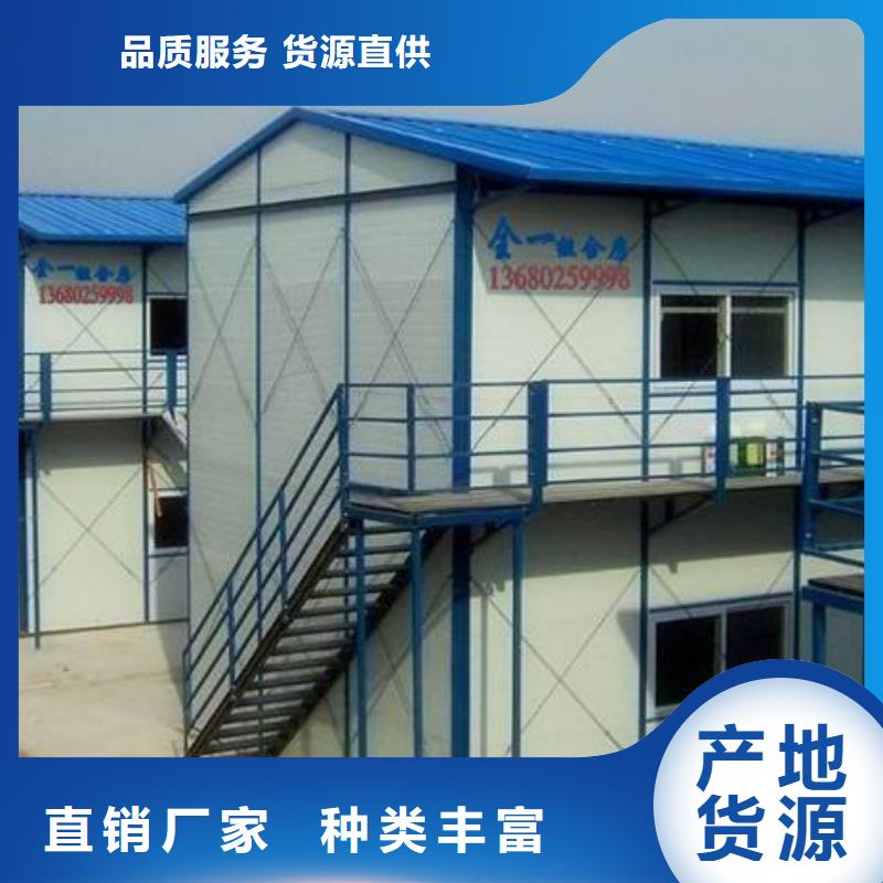 住人集寧鋼結(jié)構(gòu)彩板房