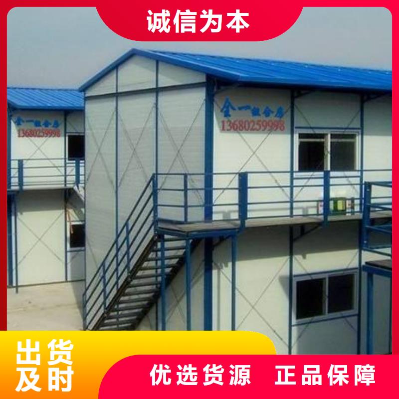 出租達茂旗鋼結構廠房
