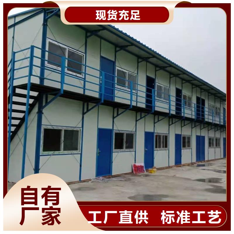 呼和浩特鋼結構活動房供應商