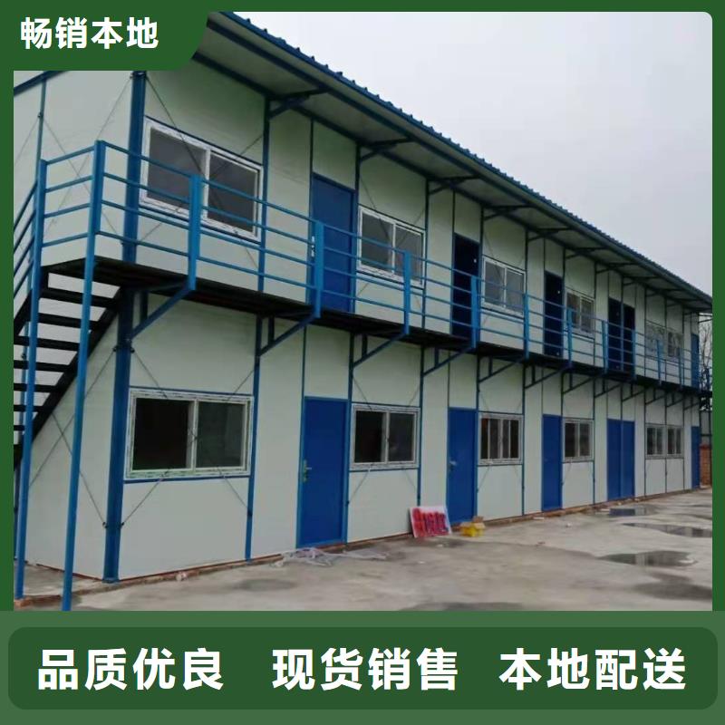 電話鄂爾多斯市工地彩板房
