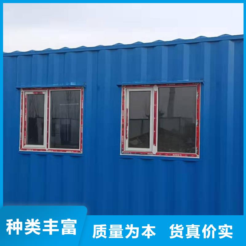 集寧輕鋼房屋加工
