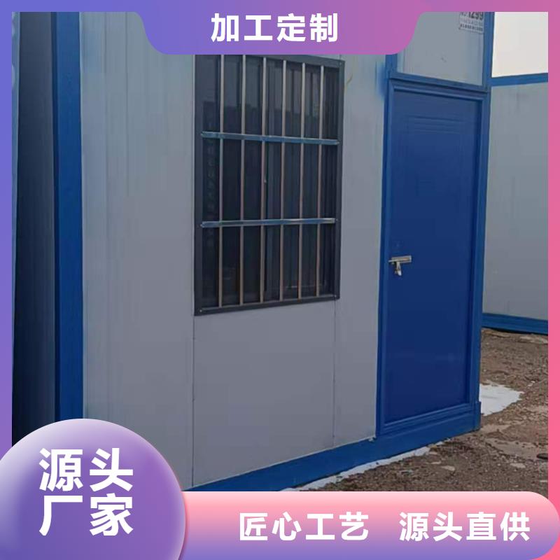 住人彩鋼圍擋土右旗